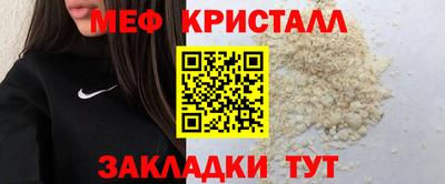 синтетический гашиш Среднеуральск