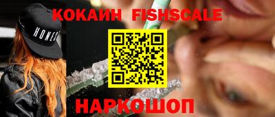 дмт Славянск-на-Кубани