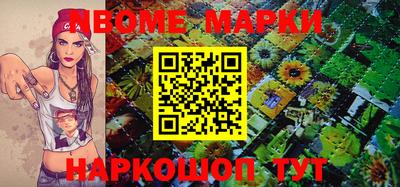MDMA Ставрополь