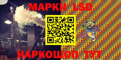 MDMA Ставрополь