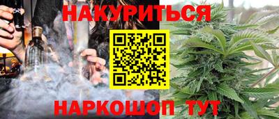 дмт Славянск-на-Кубани