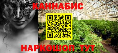 MDMA Ставрополь