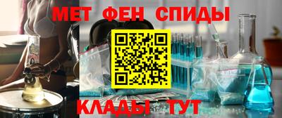 синтетический гашиш Среднеуральск