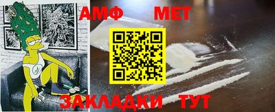 синтетический гашиш Среднеуральск