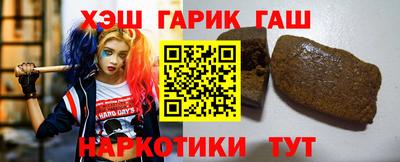 дмт Славянск-на-Кубани