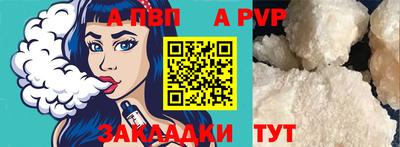 синтетический гашиш Среднеуральск