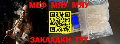 гидропоника Тверь