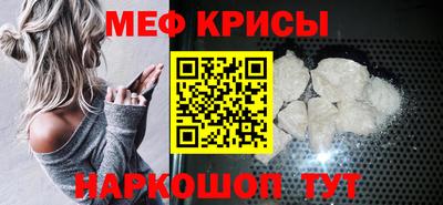 амф Старая Купавна